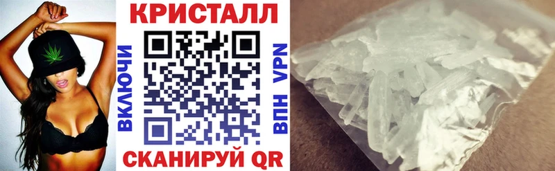 АМФЕТАМИН 98%  купить наркотик  Дубна 