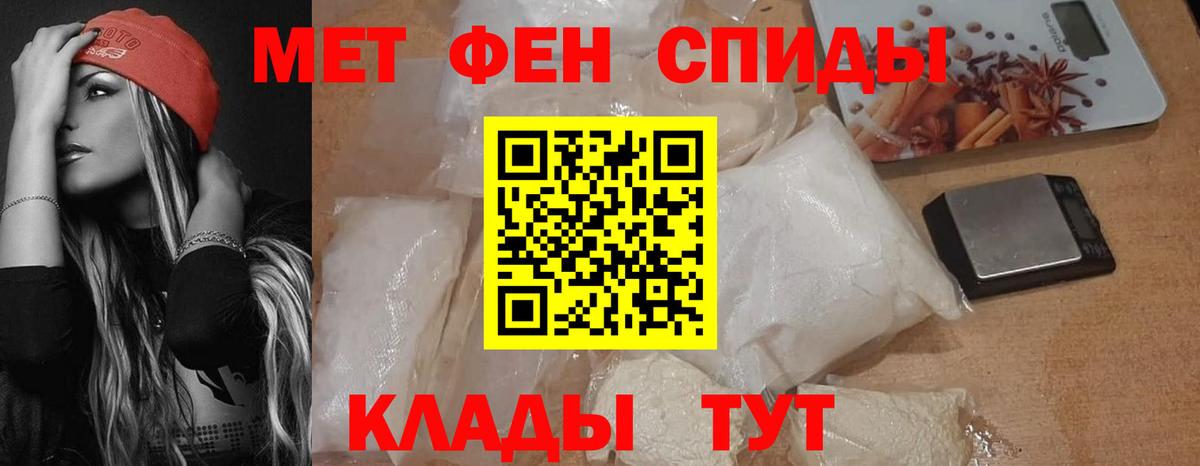Amphetamine  Вход с VPN  Дубна  Амфетамин VHQ 