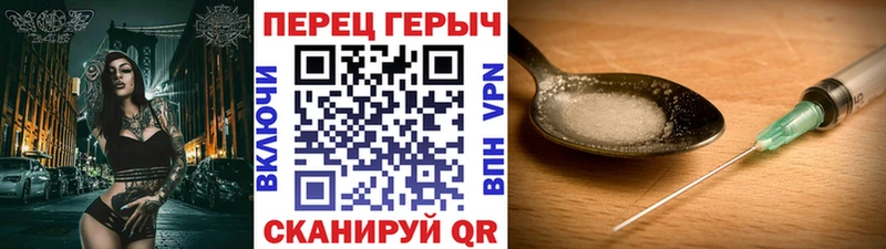 сайты даркнета какой сайт наркотики Дубна Героин Афган