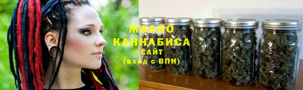 экстази Гусь-Хрустальный