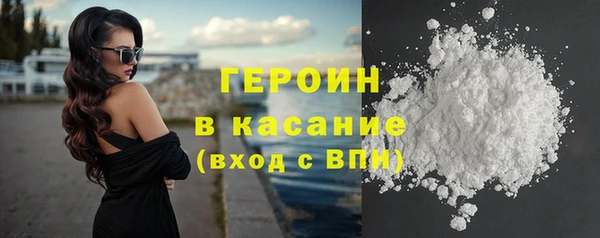 круглые Гусев
