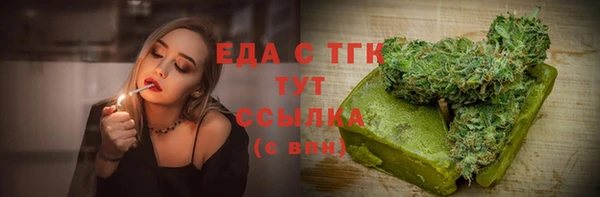 круглые Гусев