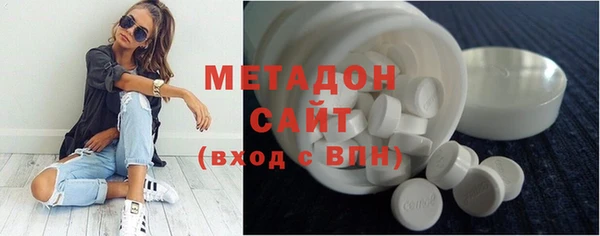 круглые Гусев