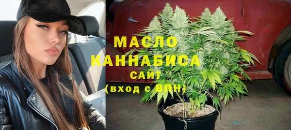 экстази Гусь-Хрустальный
