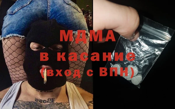 круглые Гусев