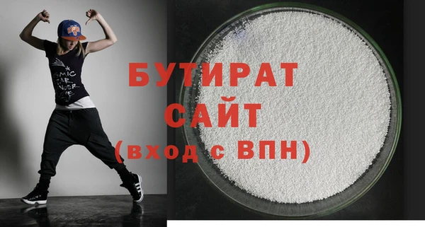 круглые Гусев