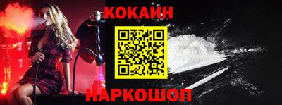 героин Каменск-Уральский