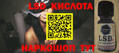MDMA Балаково
