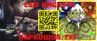MDMA Балаково