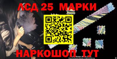 героин Каменск-Шахтинский