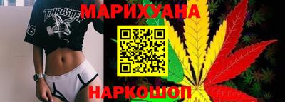герыч Балашиха