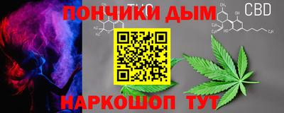 герыч Балашиха