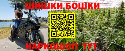 MDMA Балаково