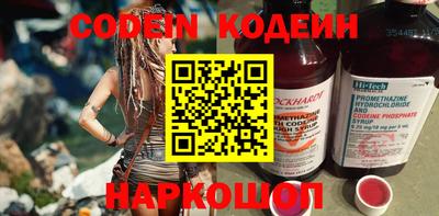 герыч Балашиха