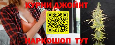 MDMA Балаково