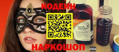 MDMA Балаково