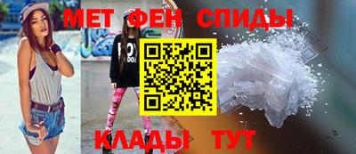 герыч Балашиха
