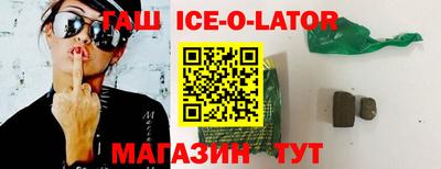 героин Каменск-Уральский