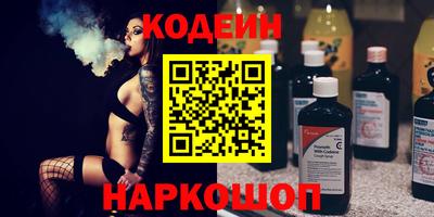 MDMA Балаково