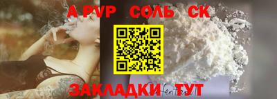 героин Каменск-Шахтинский