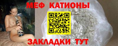 герыч Балашиха