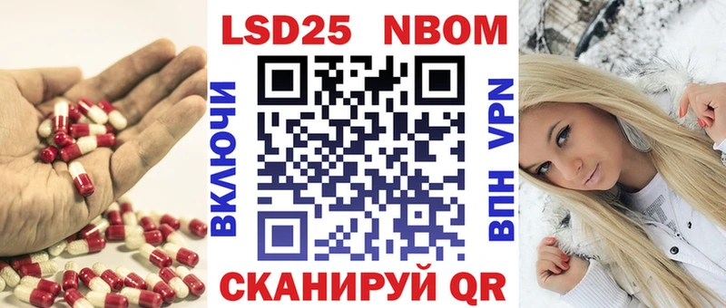 Лсд 25 экстази ecstasy Дубна
