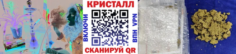 Первитин Декстрометамфетамин 99.9%  где можно купить наркотик  OMG как войти  Дубна 